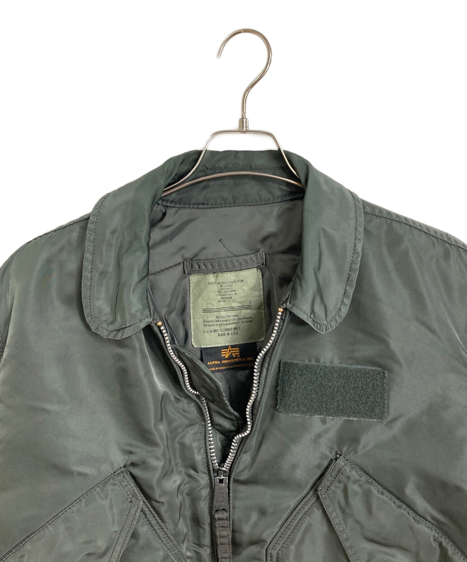 中古・古着通販】ALPHA INDUSTRIES (アルファインダストリーズ) CWU-45