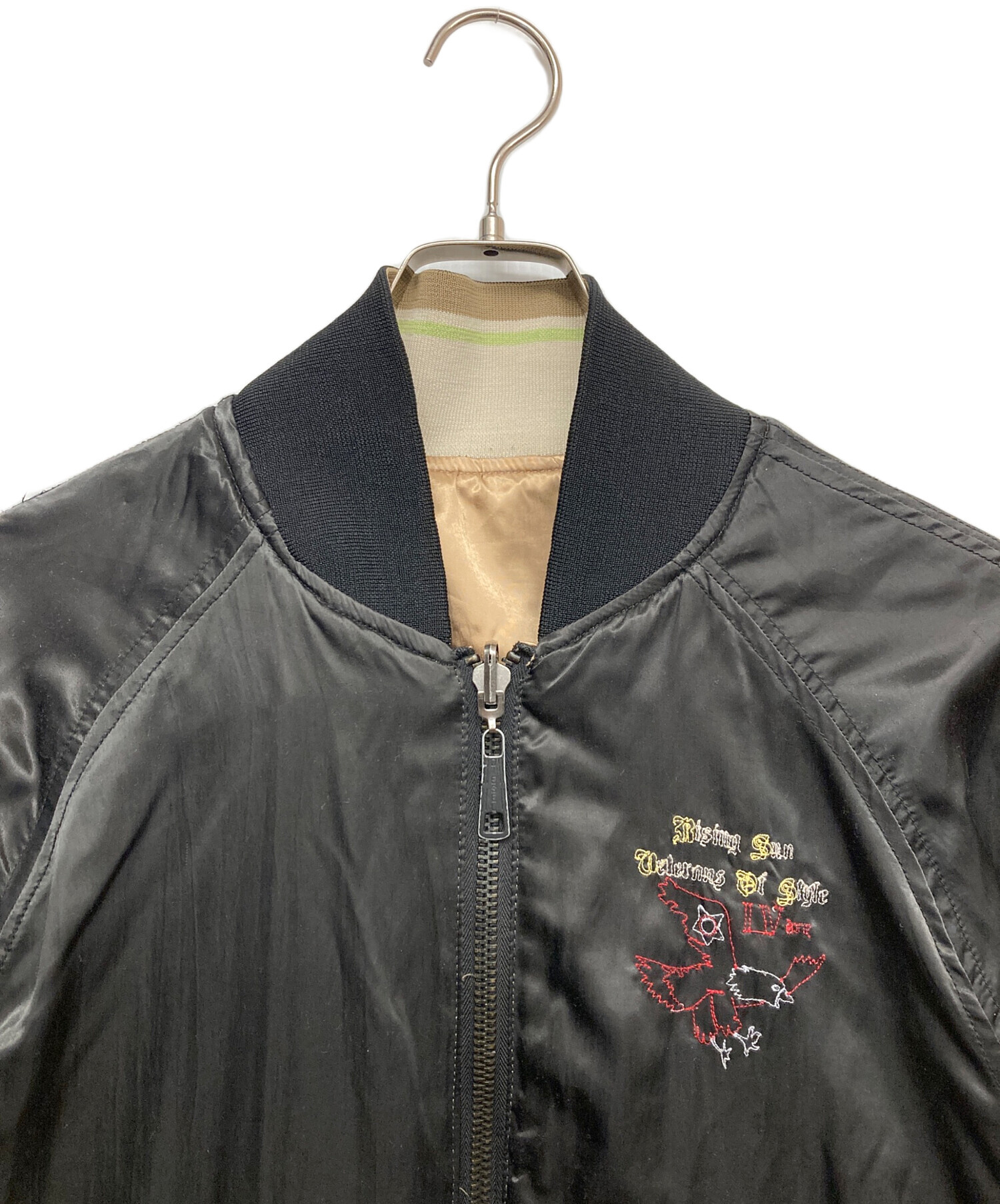 中古・古着通販】DIESEL (ディーゼル) リバーシブルスカジャン