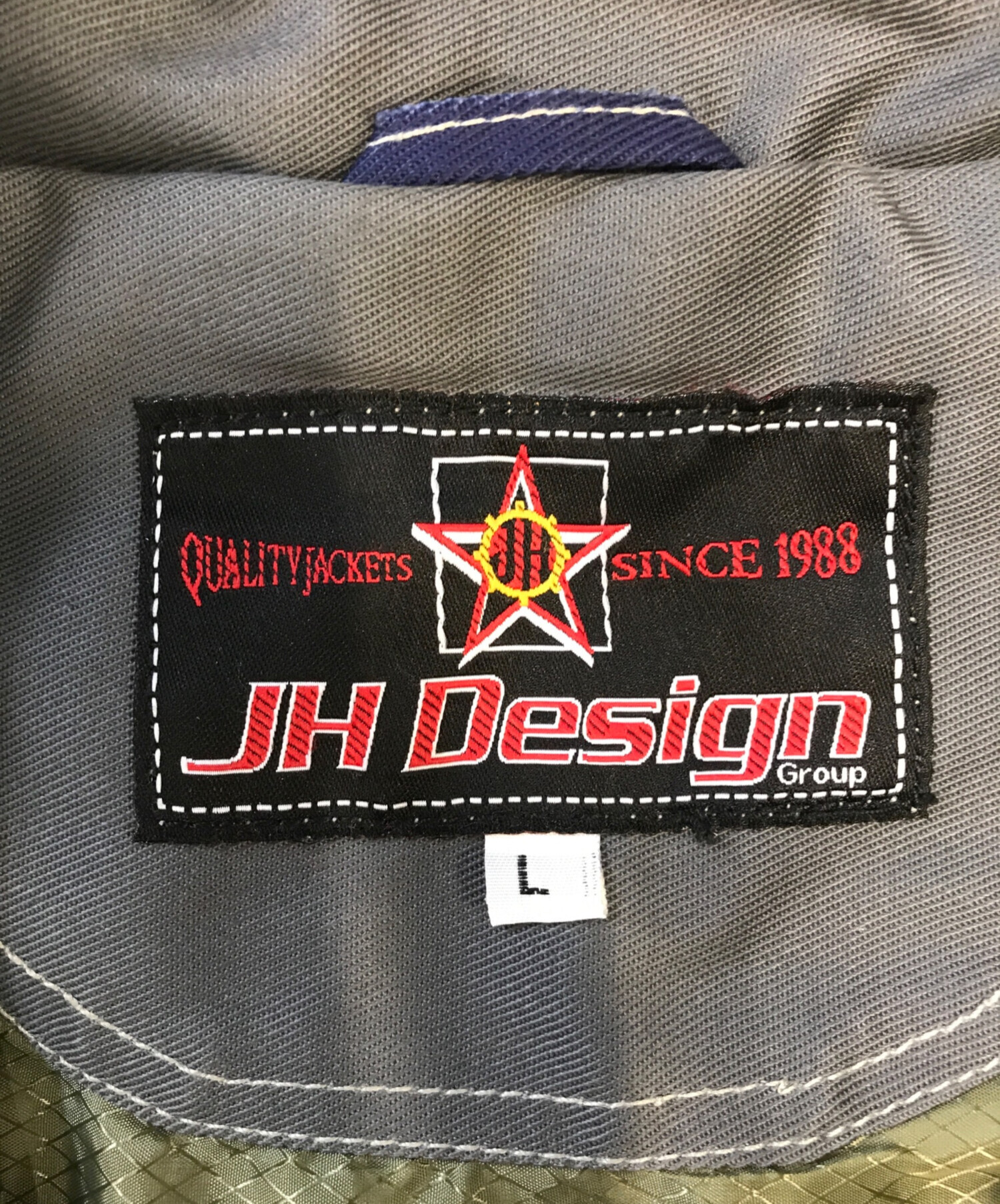 中古・古着通販】JH Design (ジェイエイチデザイン) レーシング
