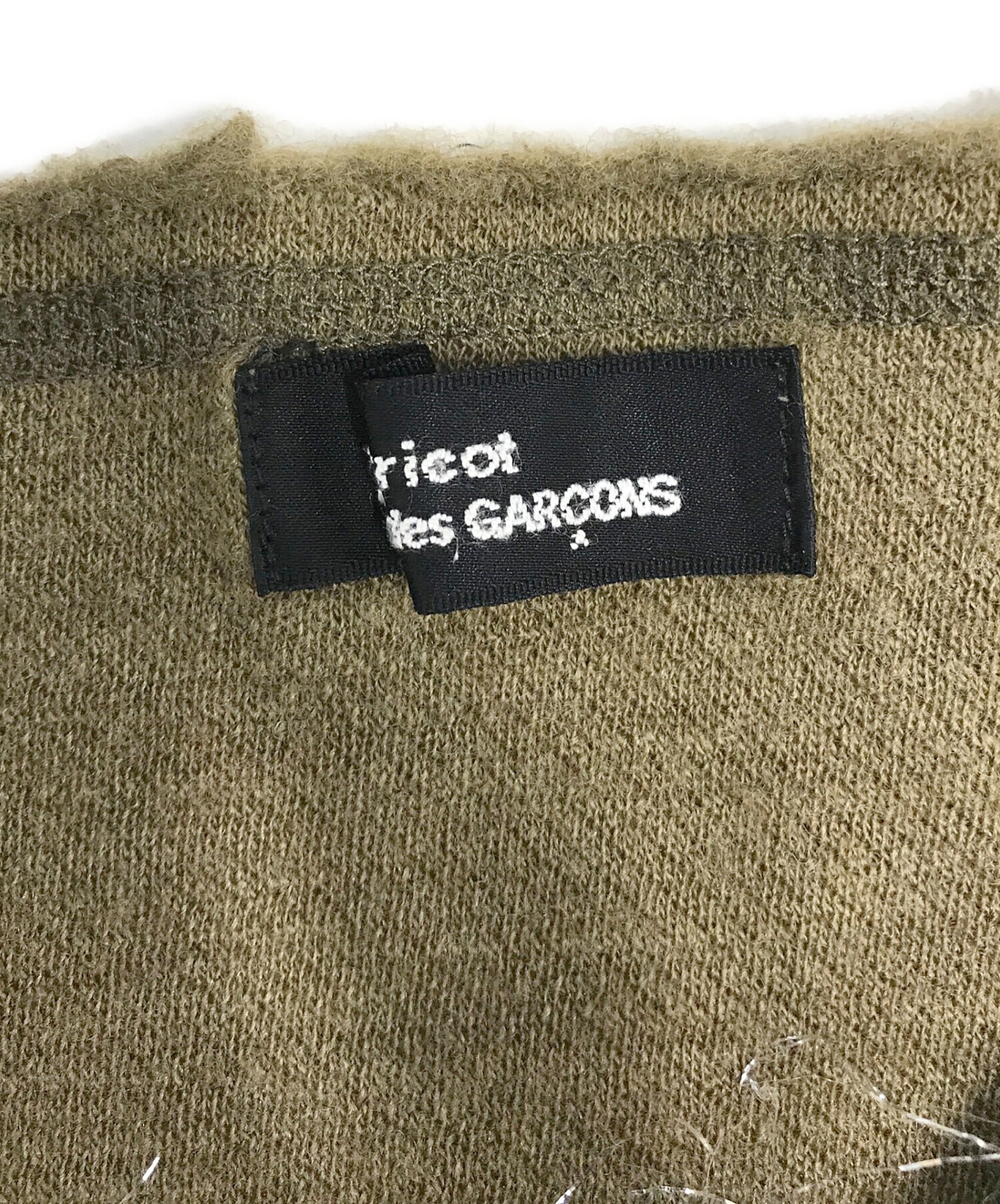 中古・古着通販】tricot COMME des GARCONS (トリココムデギャルソン