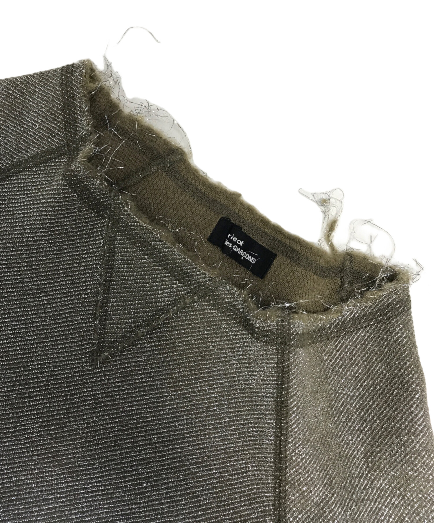 中古・古着通販】tricot COMME des GARCONS (トリココムデギャルソン