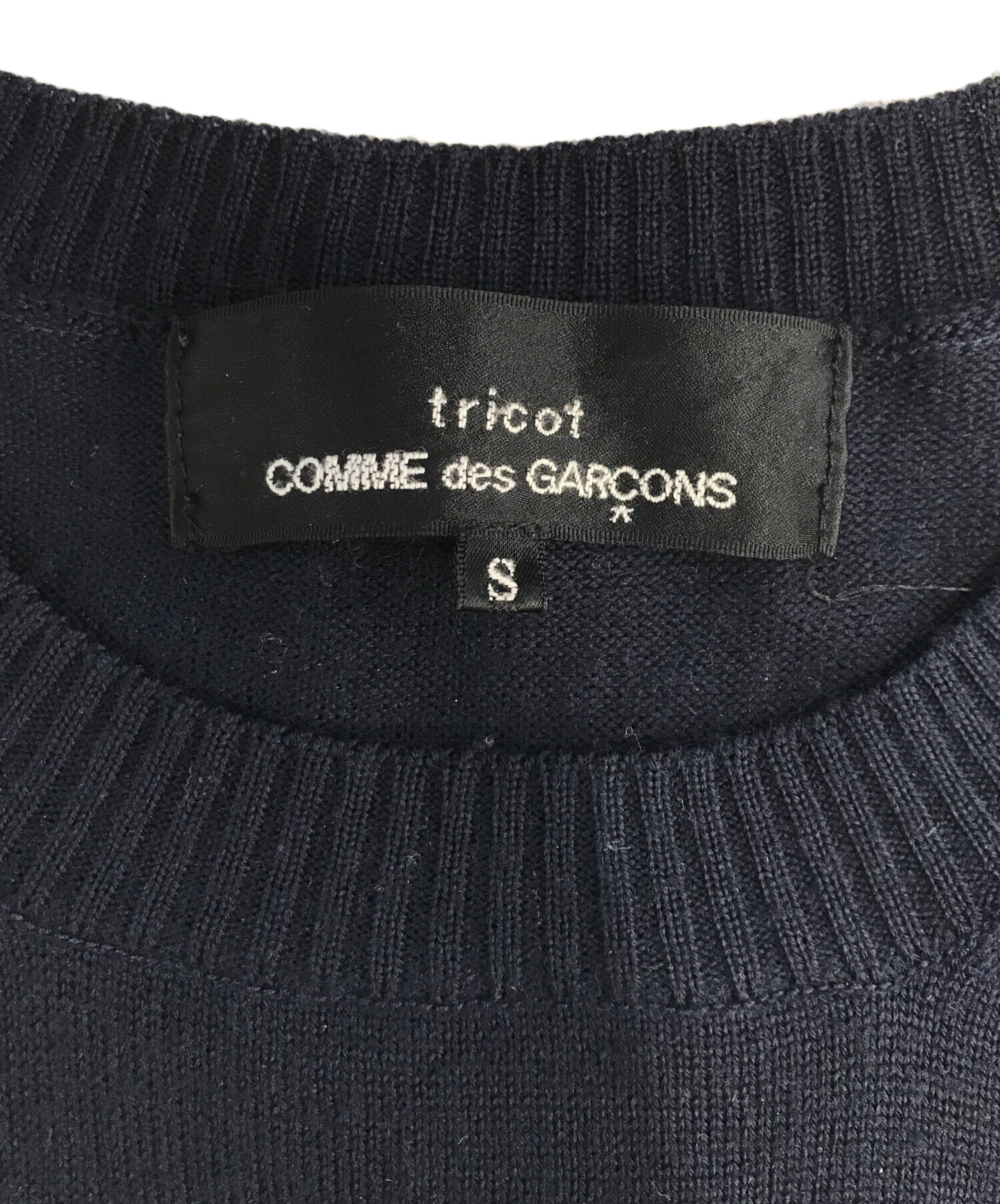 中古・古着通販】tricot COMME des GARCONS (トリココムデギャルソン