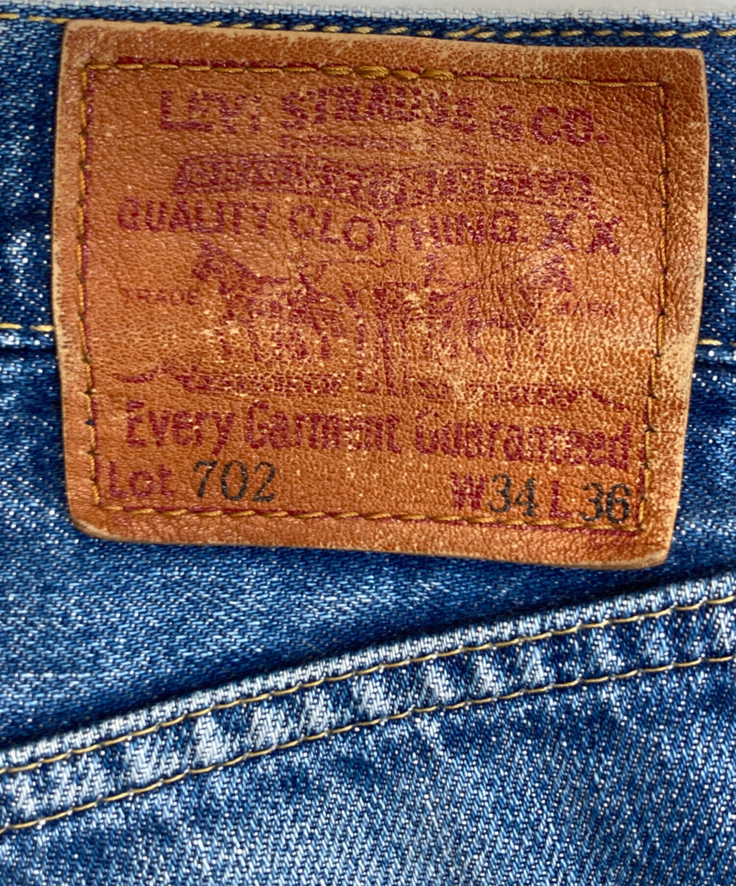 中古・古着通販】LEVI'S (リーバイス) リメイクデニムパンツ