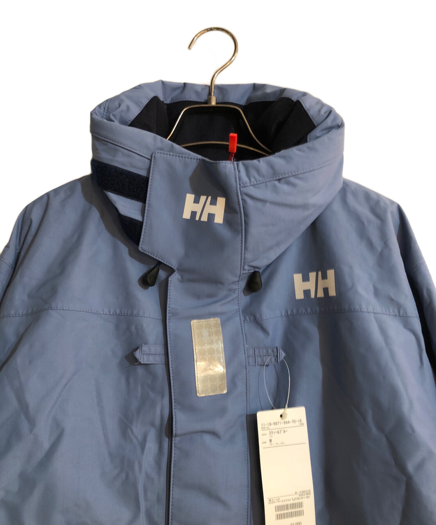 中古・古着通販】HELLY HANSEN (ヘリーハンセン) Ocean Frey Jacket