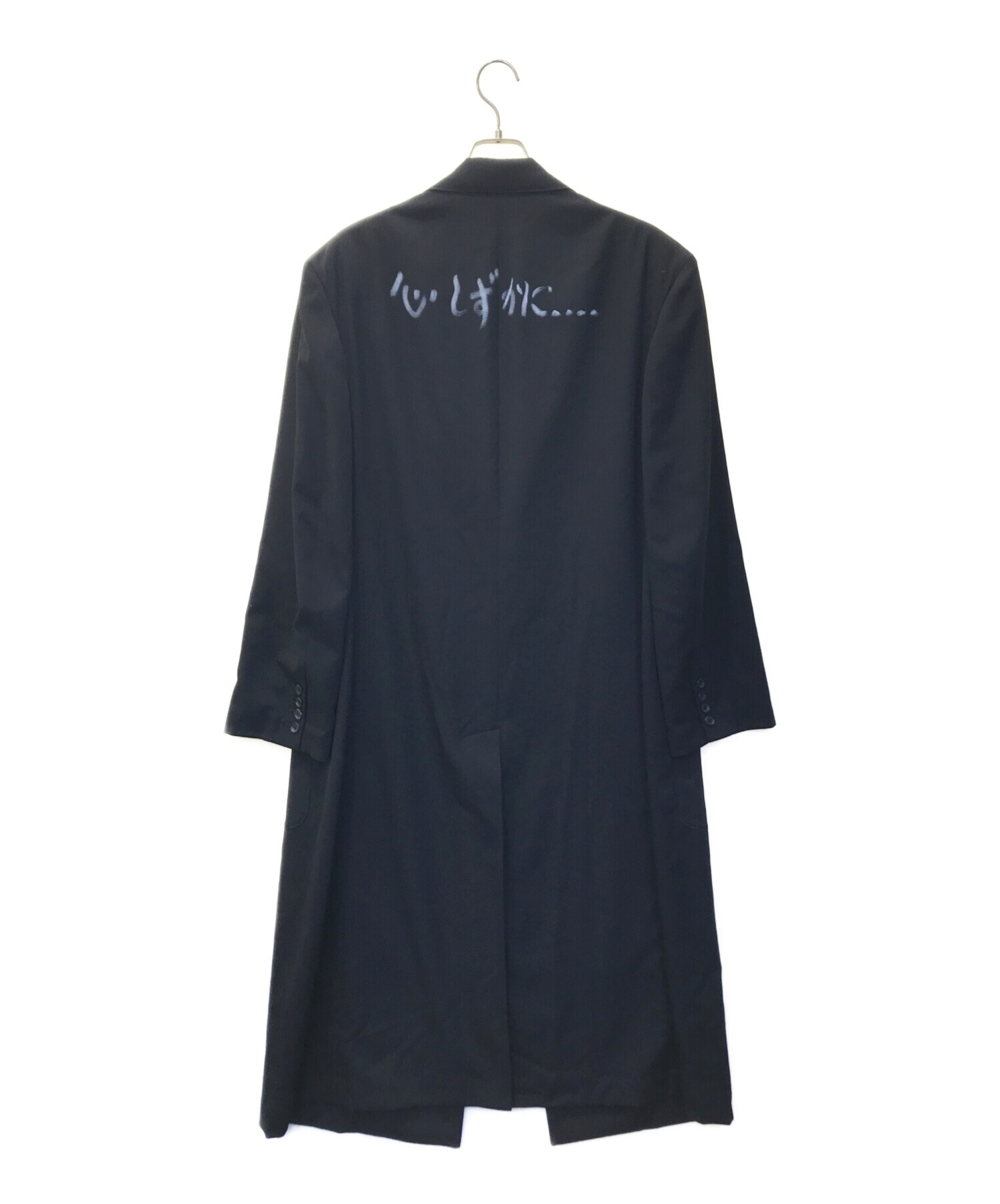 中古・古着通販】Yohji Yamamoto pour homme (ヨウジヤマモト