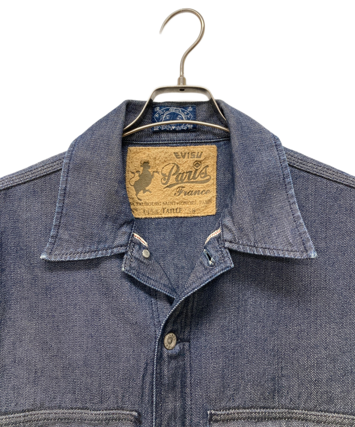 中古・古着通販】EVISU (エヴィス) 1453カモメプリントカバーオール