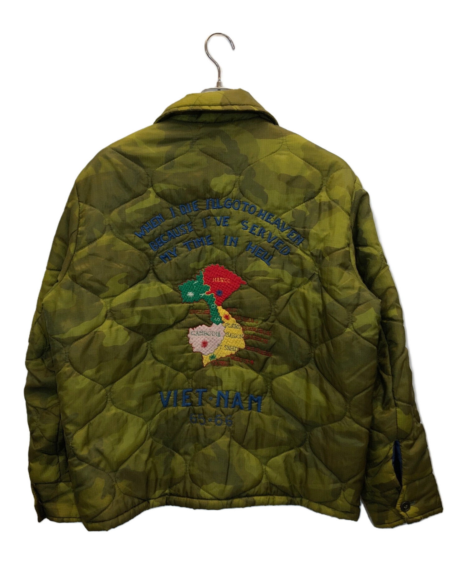 レアテーラー東洋ベトジャンSKULL 【最終値下げ】テーラー東洋