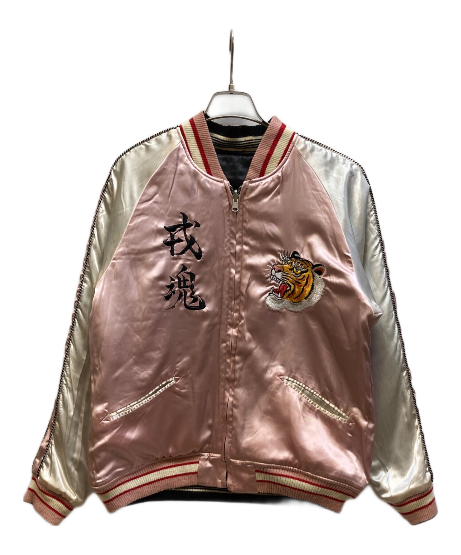 中古・古着通販】EVISU (エヴィス) リバーシブルスカジャン ピンク