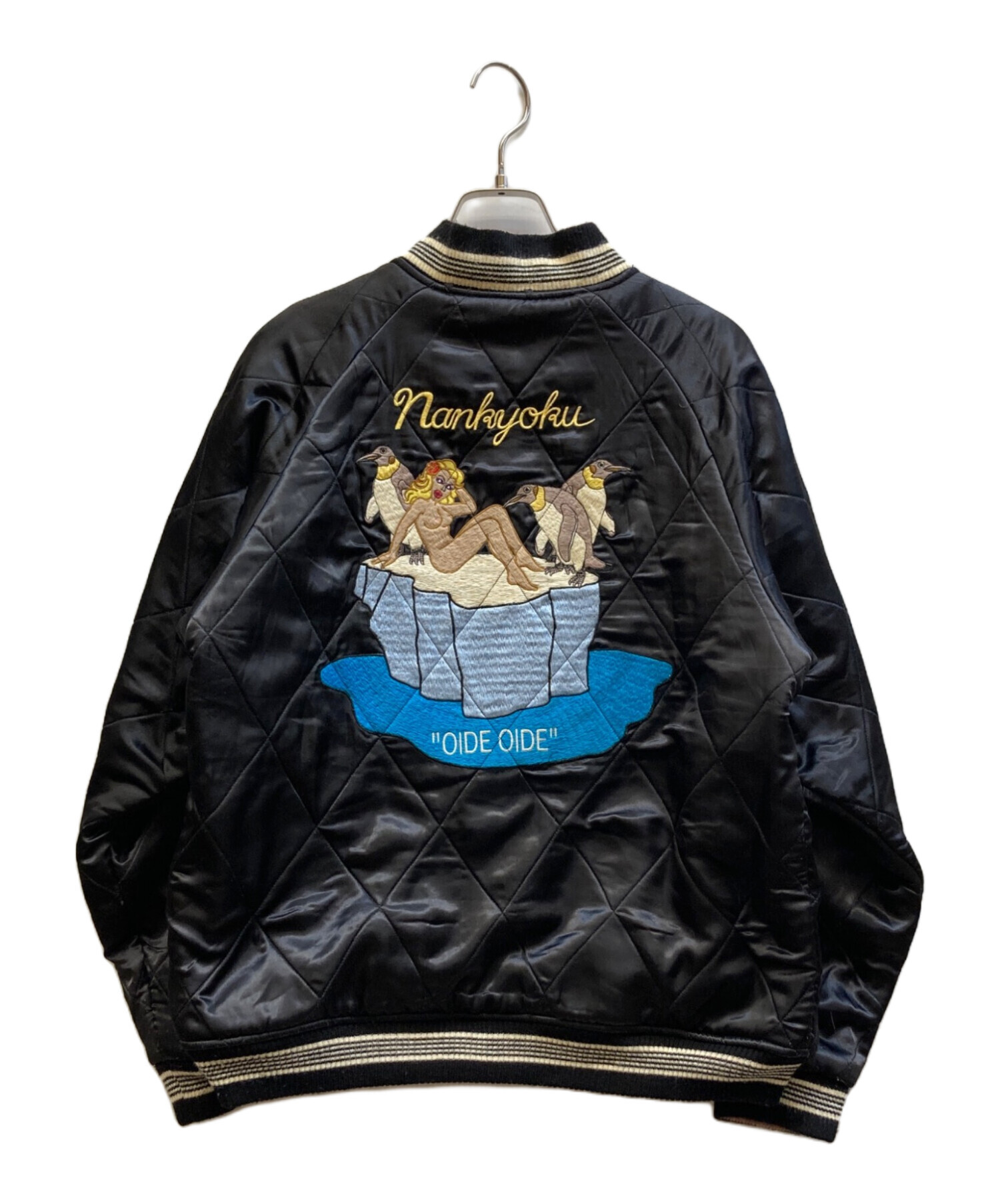 中古・古着通販】EVISU (エヴィス) リバーシブルスカジャン ピンク