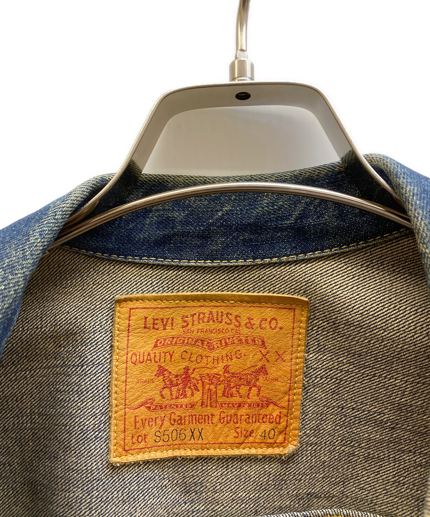 中古・古着通販】LEVI'S (リーバイス) S506XX 大戦モデル 1st デニム