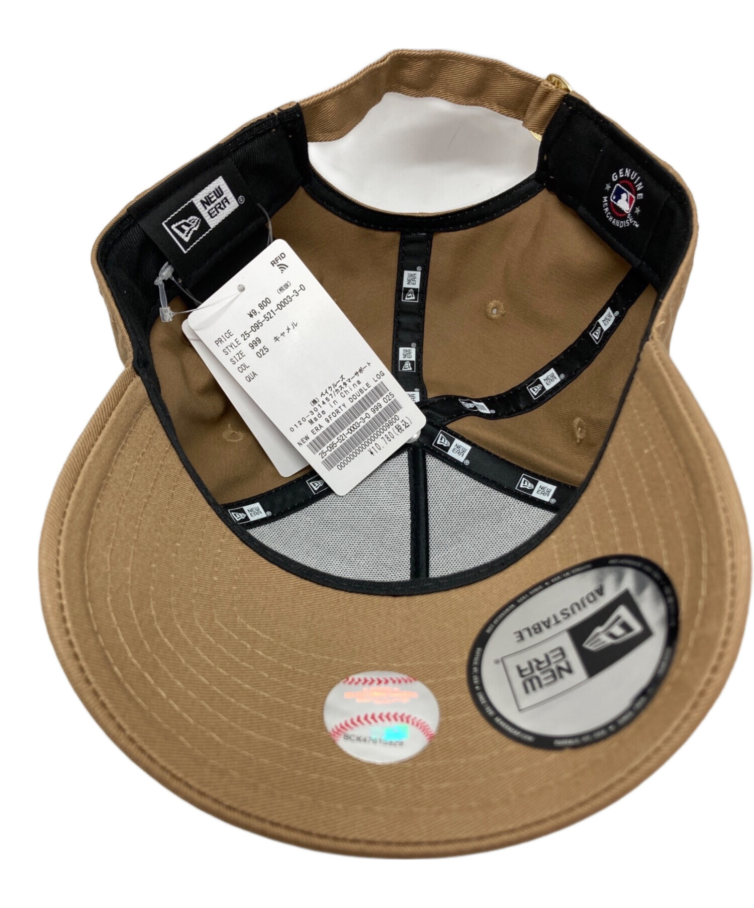 中古・古着通販】New Era (ニューエラ) MUSE de Deuxieme Classe