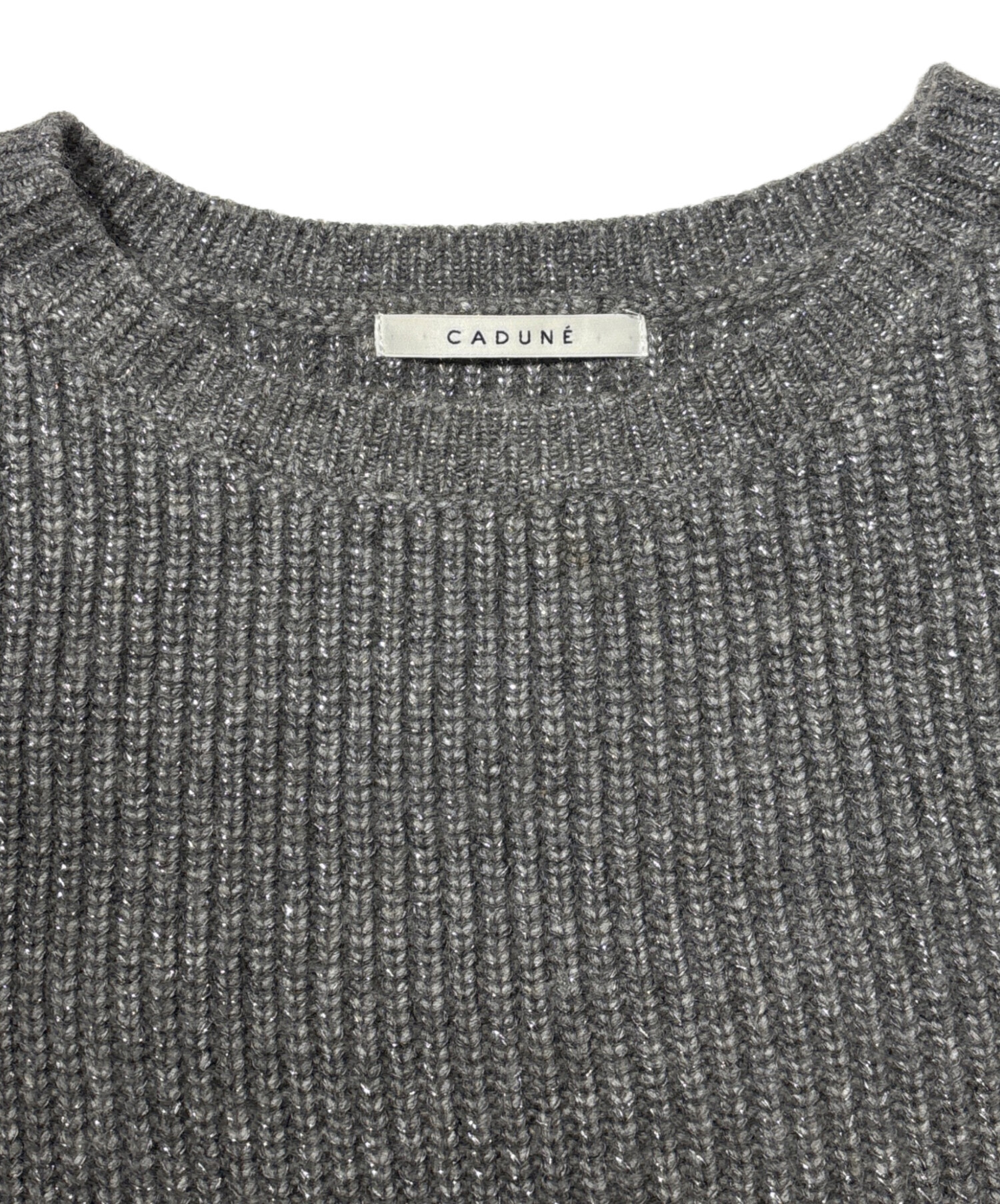 中古・古着通販】CADUNE (カデュネ) フレアSETニット グレー サイズ:38