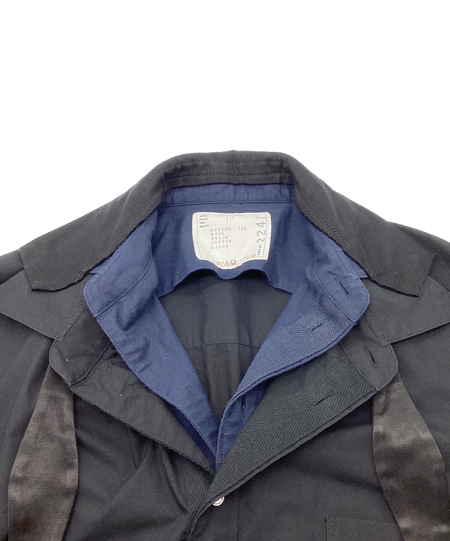 中古・古着通販】sacai (サカイ) Poplin Shirt / ポプリンシャツ
