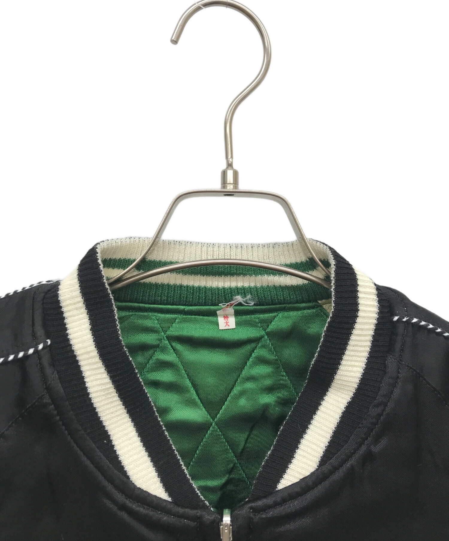 中古・古着通販】Dry Bones (ドライボーンズ) リバーシブルスカジャン