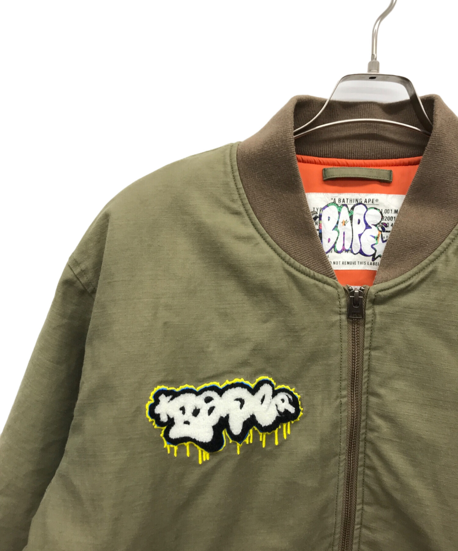 中古・古着通販】A BATHING APE (アベイシングエイプ) MA-1ジャケット