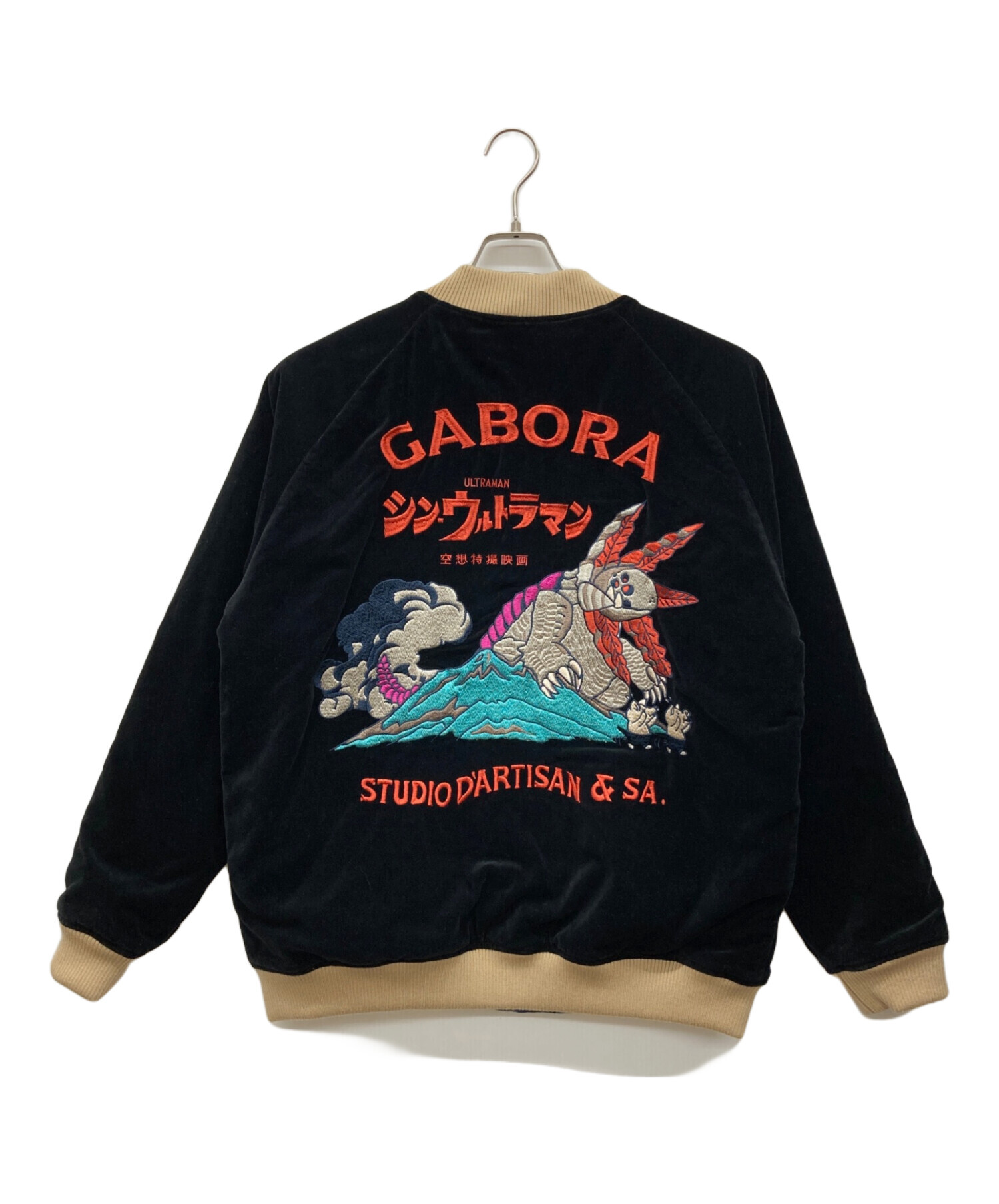 中古・古着通販】STUDIO D'ARTISAN (ステュディオダルチザン