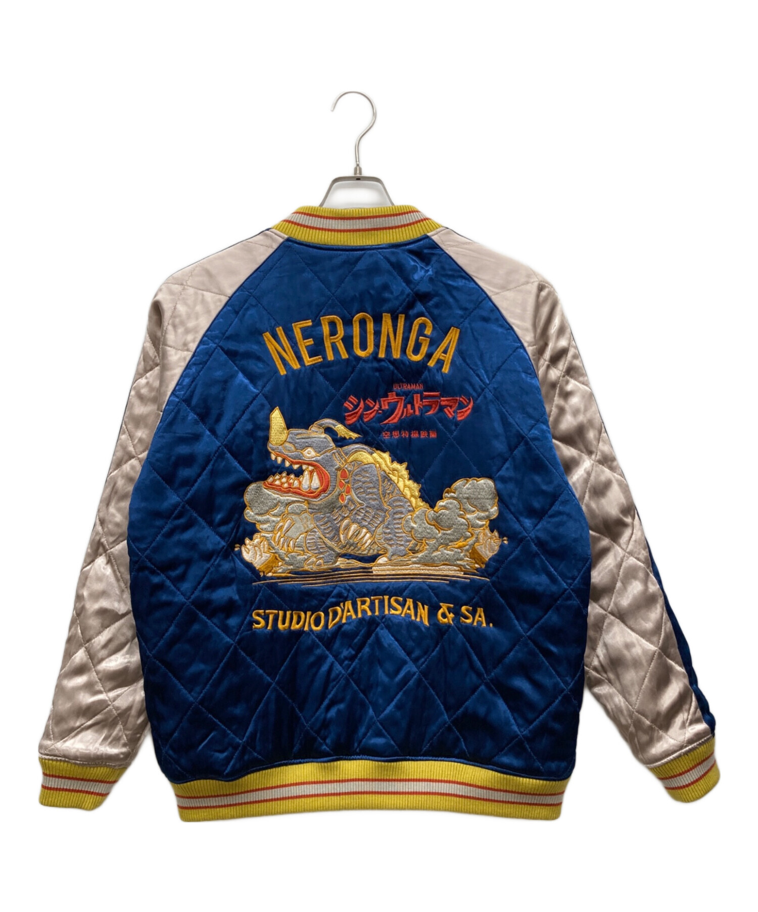 中古・古着通販】STUDIO D'ARTISAN (ステュディオダルチザン