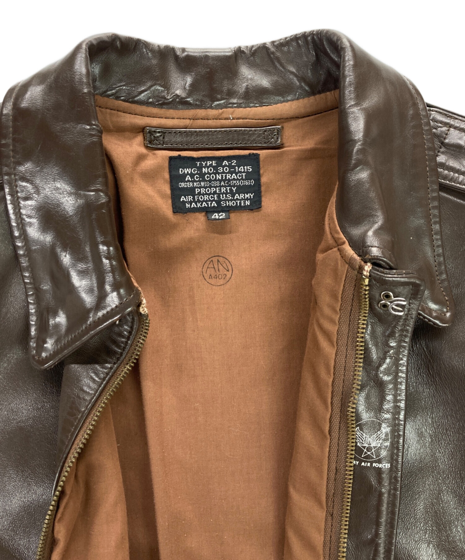 中古・古着通販】中田商店 (中田商店) A-2フライトジャケット ブラウン