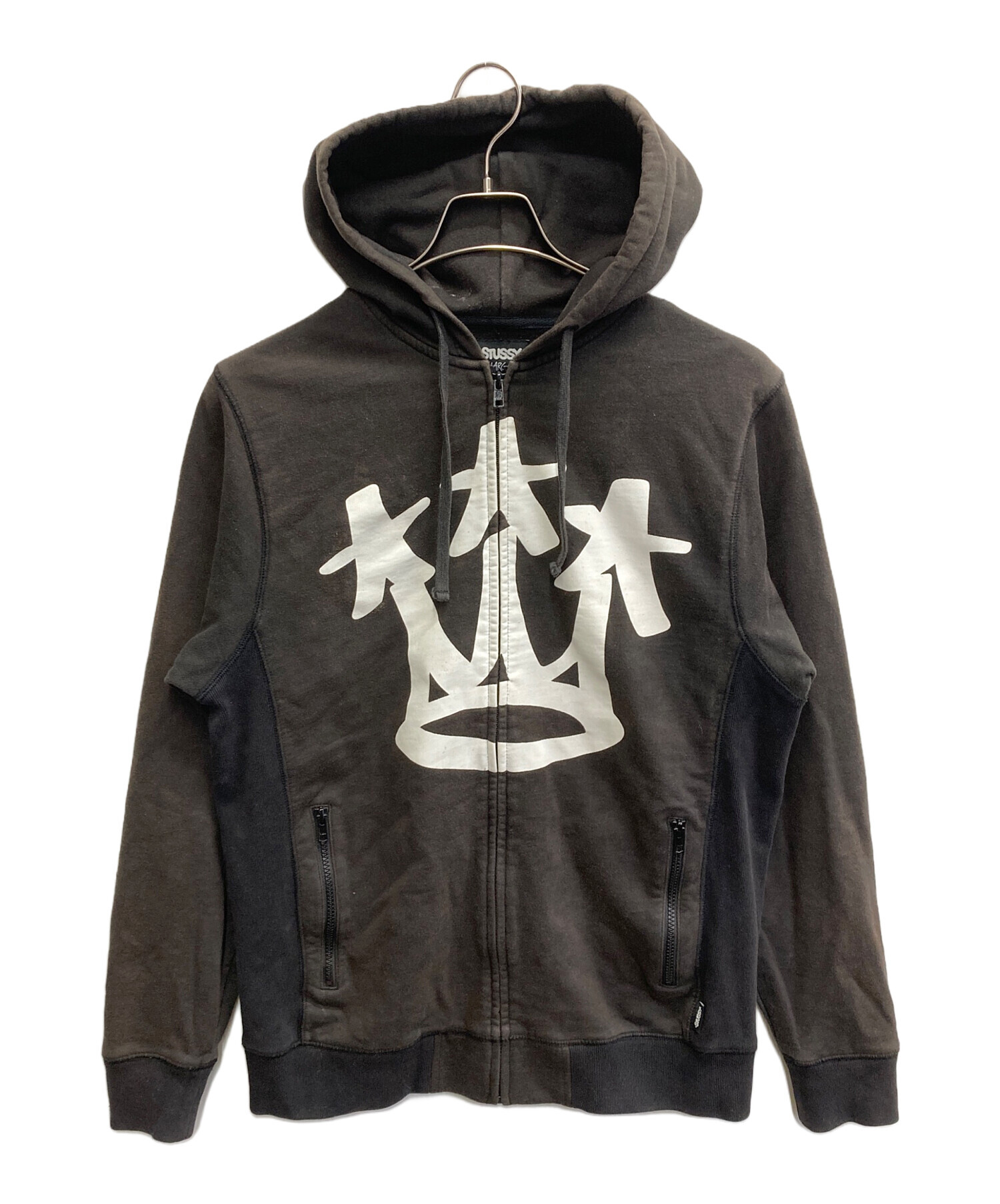 中古・古着通販】stussy (ステューシー) ビッククラウンロゴ ジップ