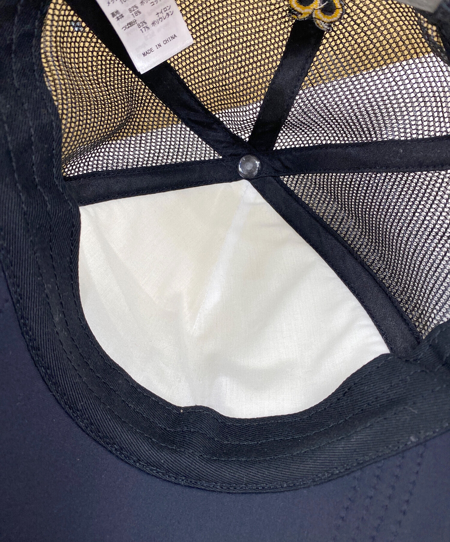 中古・古着通販】moussy (マウジー) BlackEyePatch (ブラックアイ