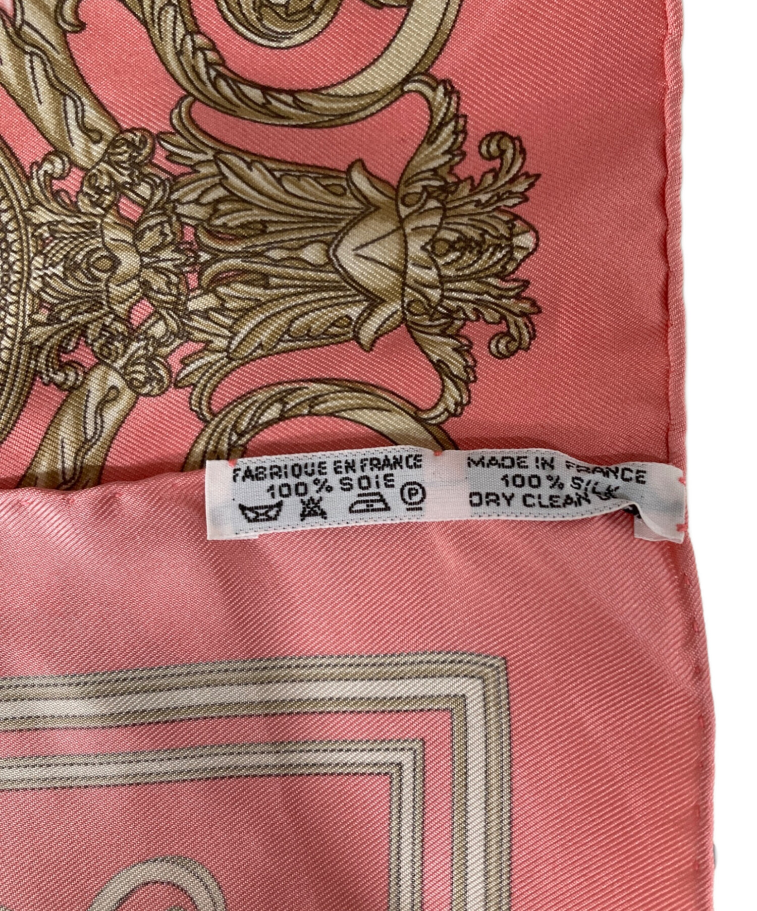 中古・古着通販】HERMES (エルメス) カレ45 シルクスカーフ