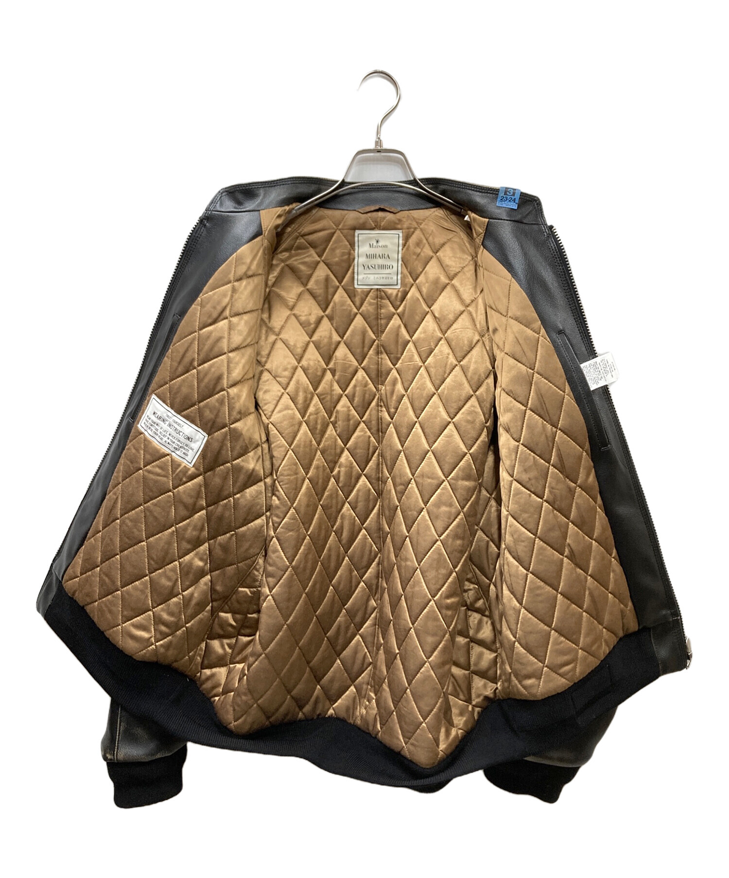 中古・古着通販】Maison MIHARA YASUHIRO (メゾン ミハラ ヤスヒロ