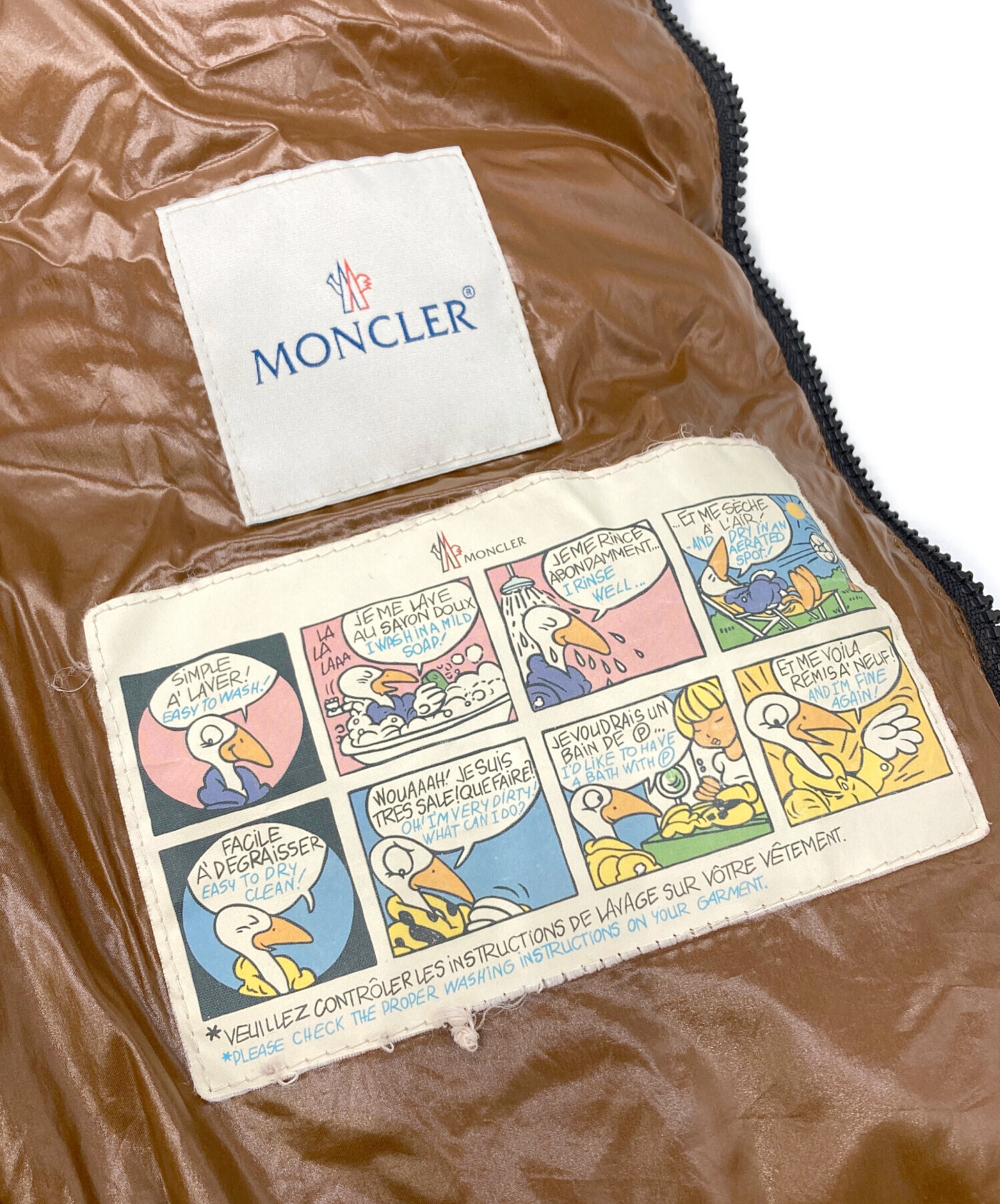 中古・古着通販】MONCLER (モンクレール) ｢BADY｣ダウンジャケット