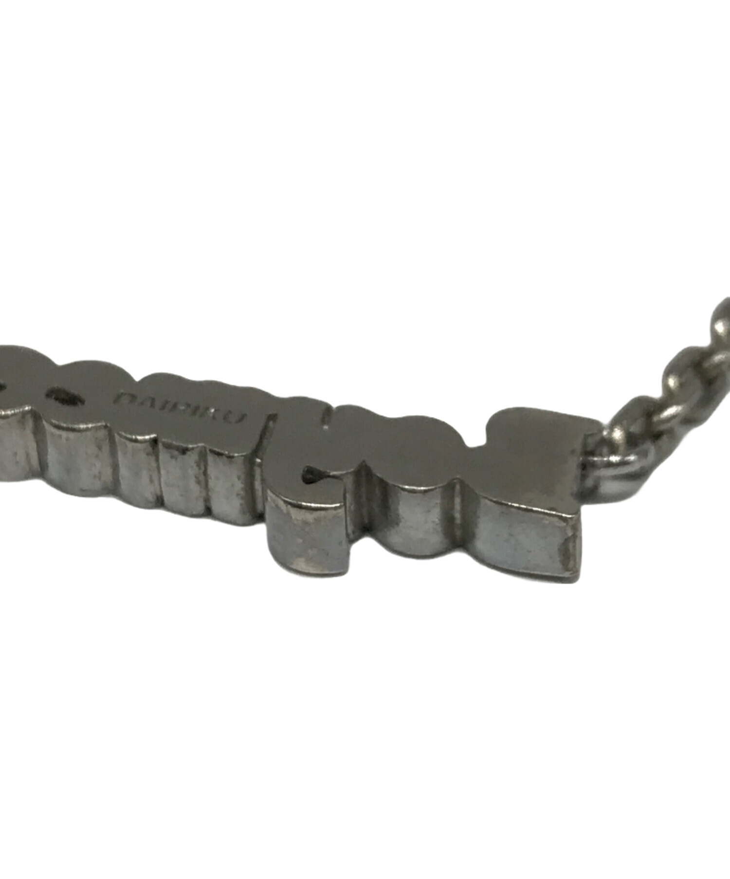 中古・古着通販】DAIRIKU (ダイリク) BOYMEETSGIRL SOUVENIR