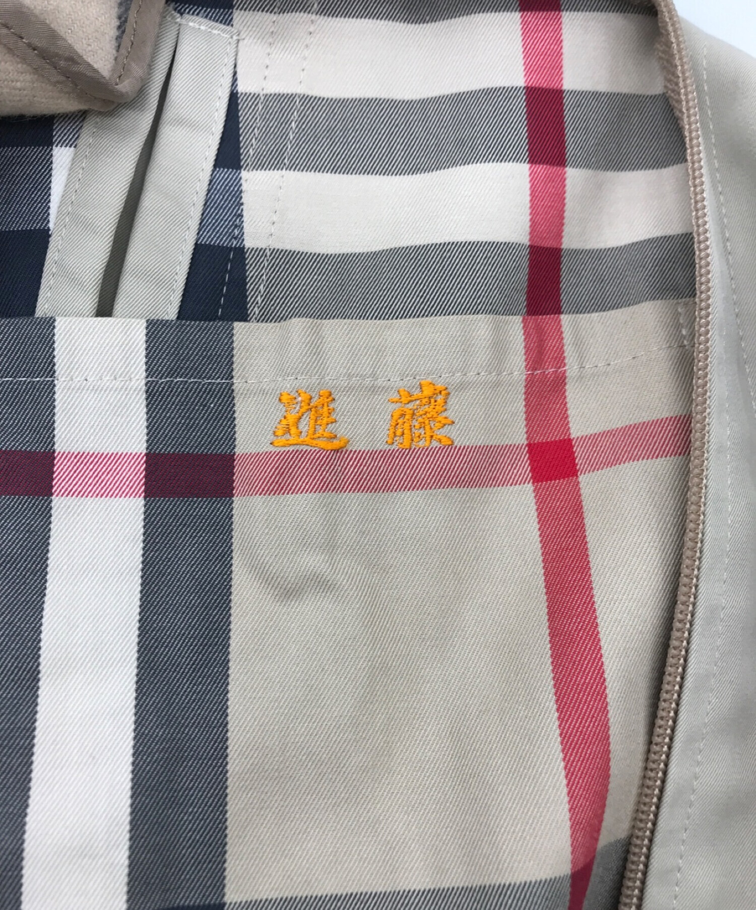 中古・古着通販】BURBERRY LONDON (バーバリー ロンドン) オールド