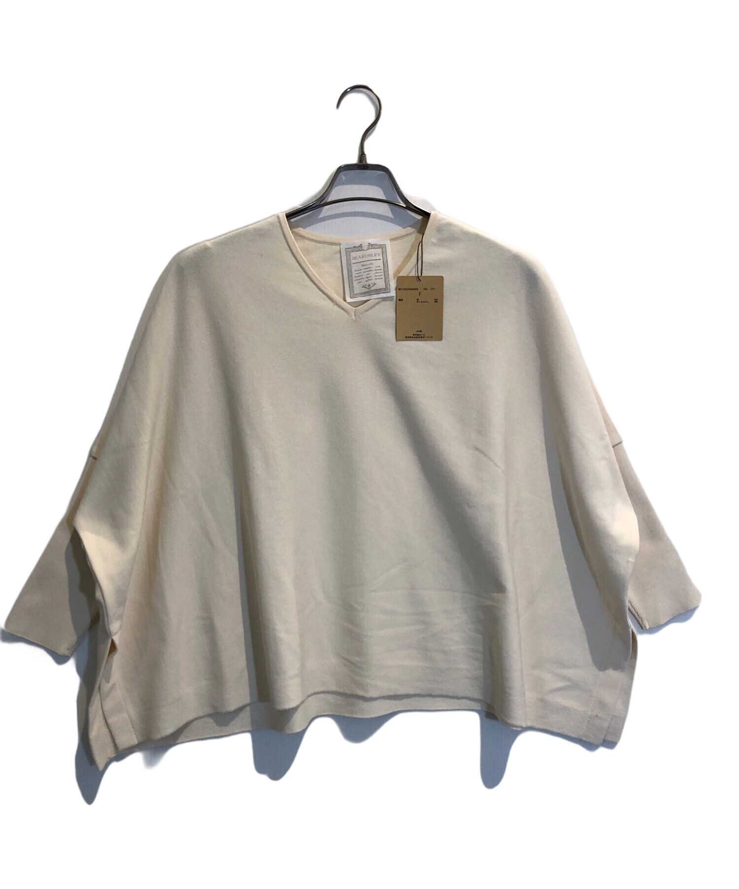 中古・古着通販】BEARDSLEY (ビアズリー) コットンショートBIGニット