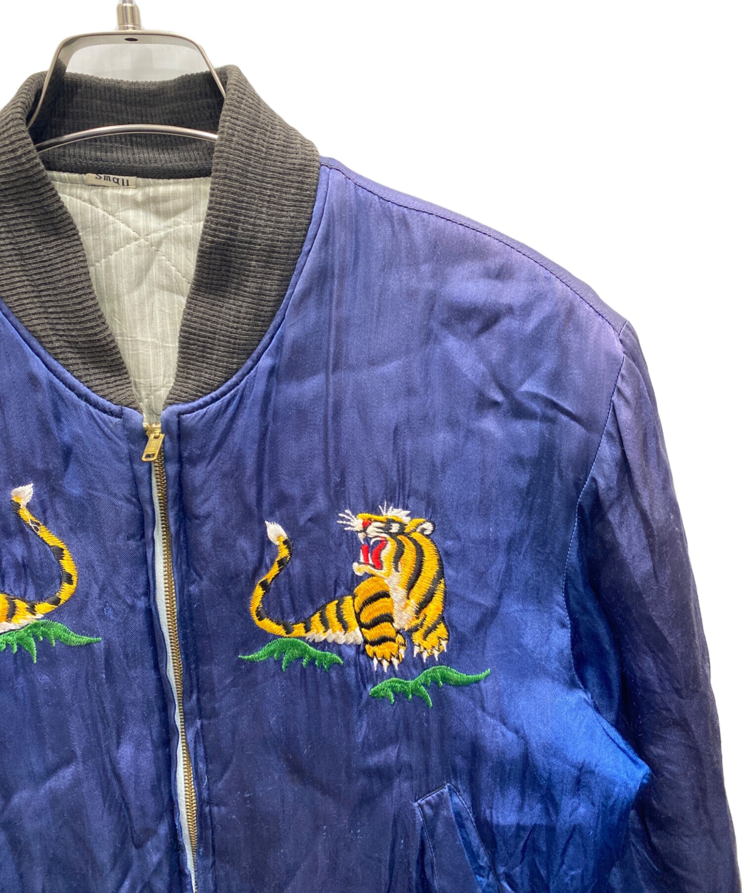 中古・古着通販】VINTAGE (ヴィンテージ) 刺繍 コリアスカジャン