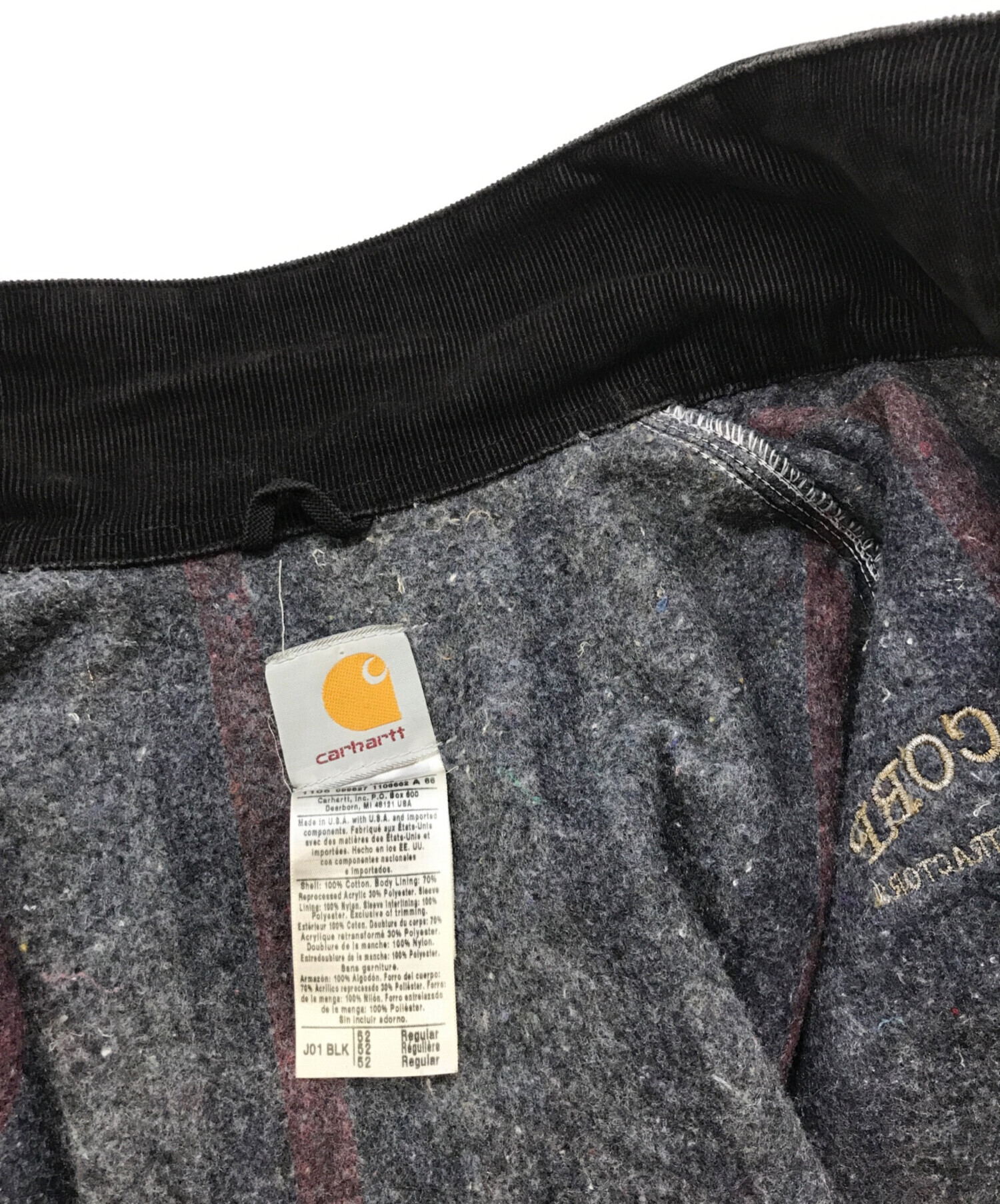 中古・古着通販】CarHartt (カーハート) 企業刺繍デトロイトジャケット