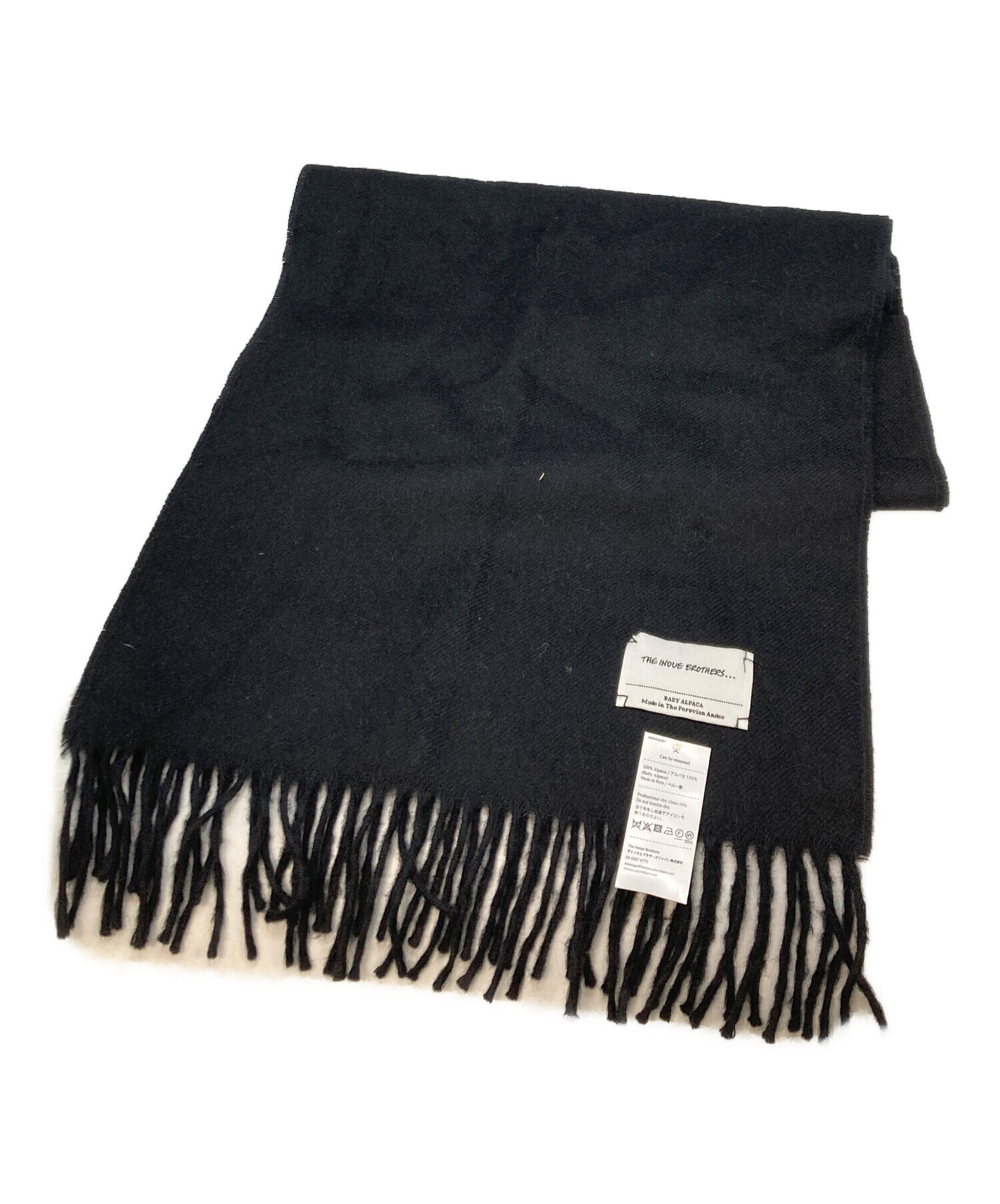 中古・古着通販】THE INOUE BROTHERS (イノウエブラザーズ) アルパカ