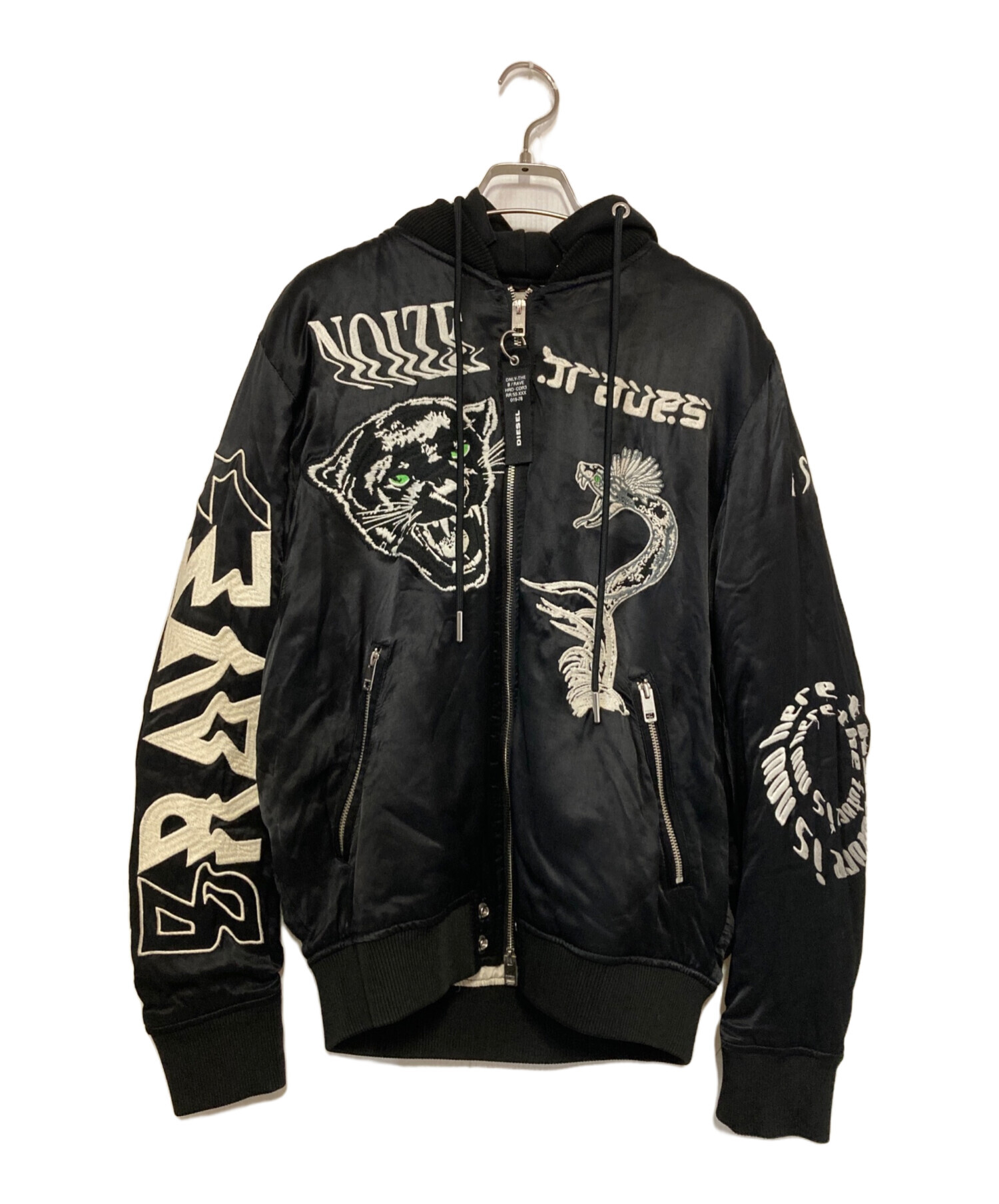 中古・古着通販】DIESEL (ディーゼル) J-KANYEV 刺繍フーデッド