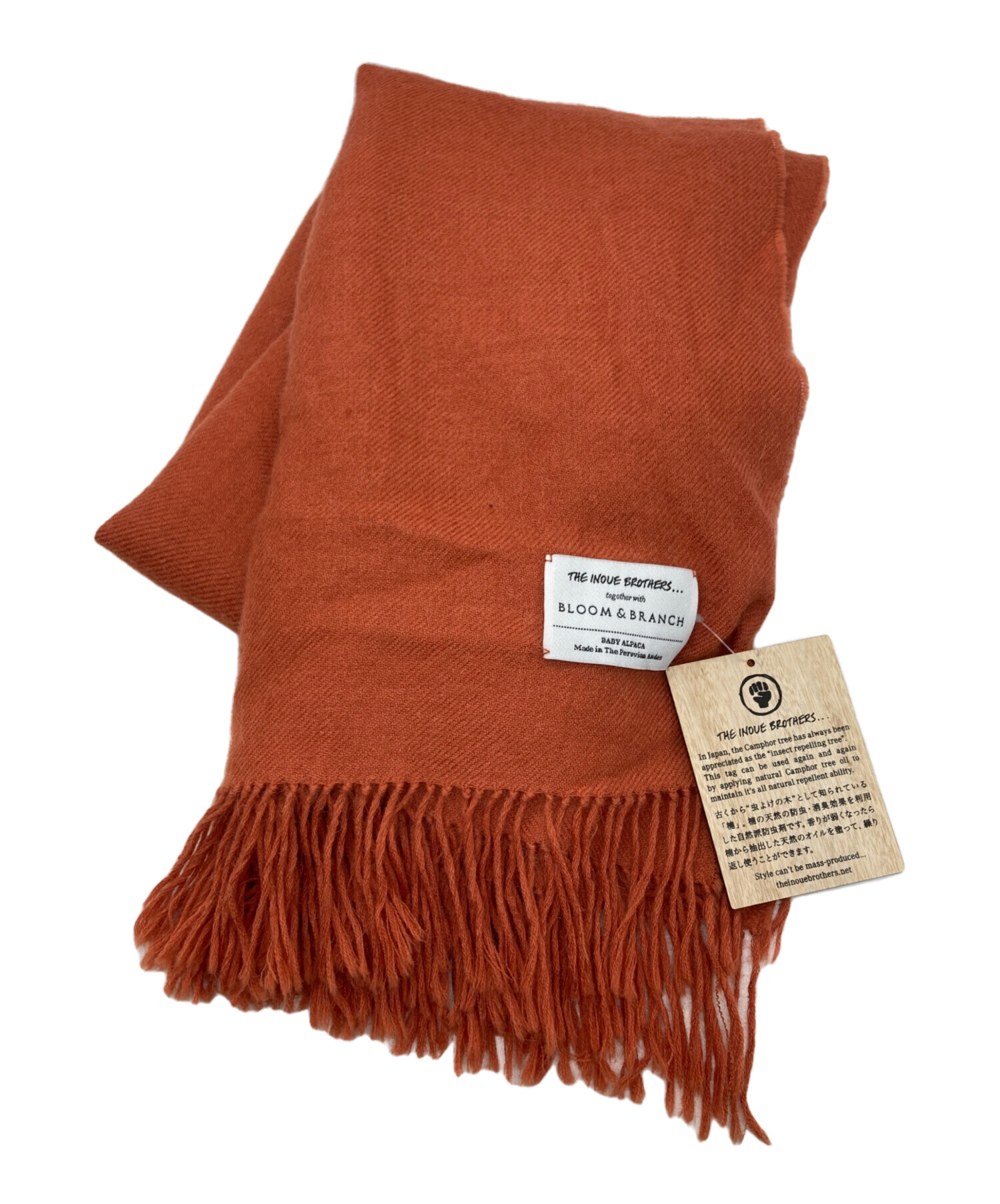 中古・古着通販】THE INOUE BROTHERS (イノウエブラザーズ) ダス