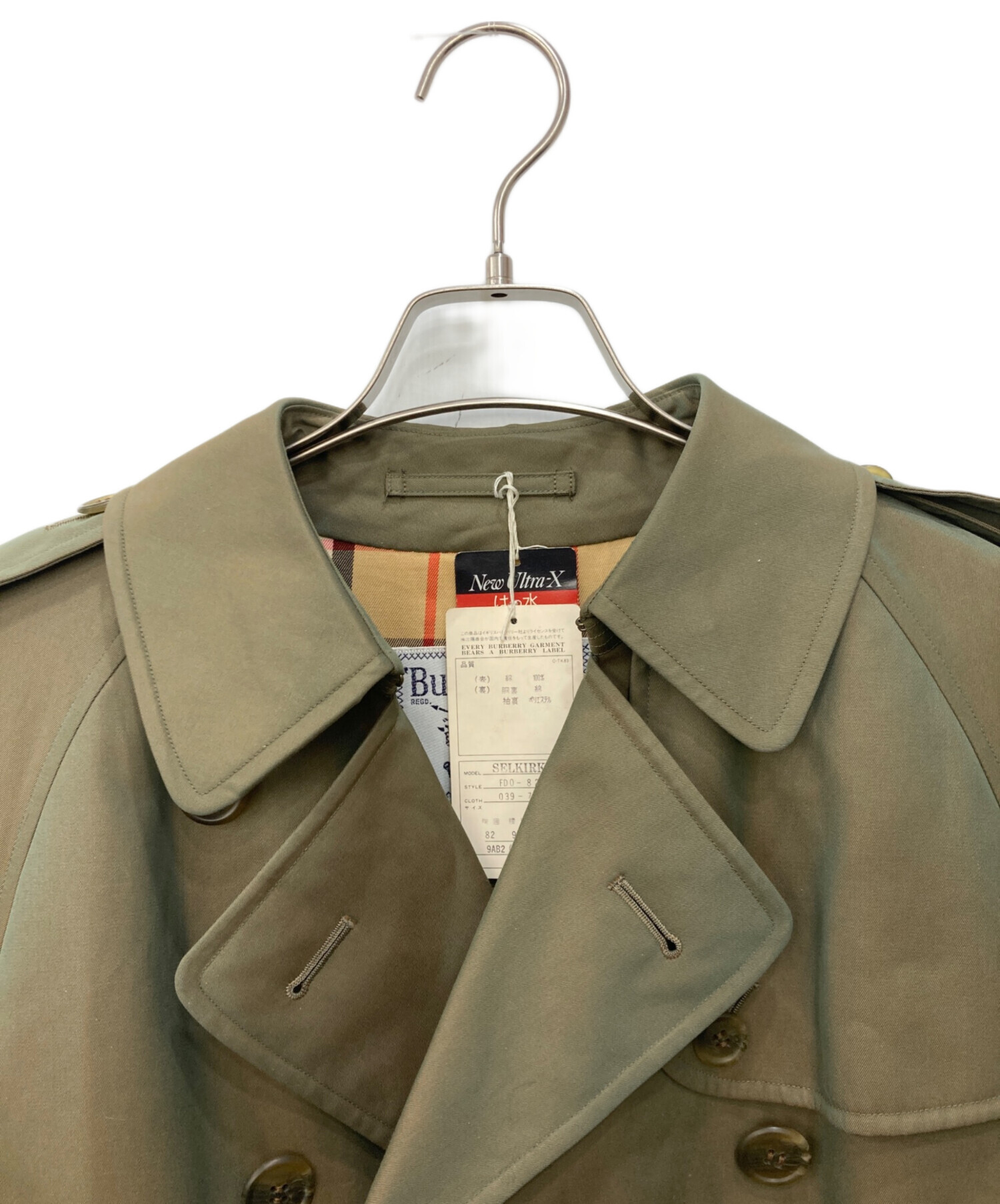 中古・古着通販】Burberry's (バーバリー) 裏ノバチェック玉虫トレンチ