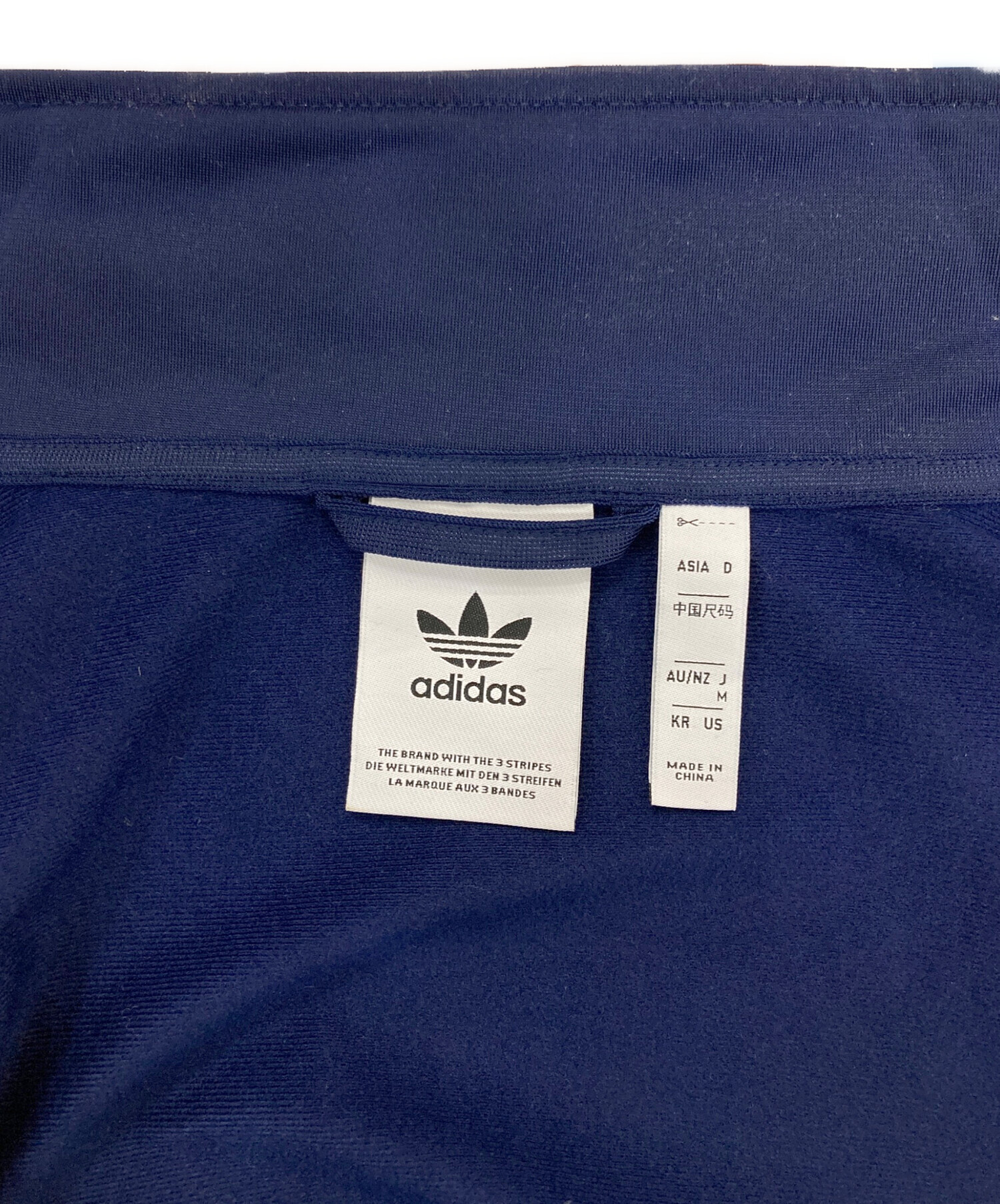中古・古着通販】adidas (アディダス) トラックジャケット ネイビー