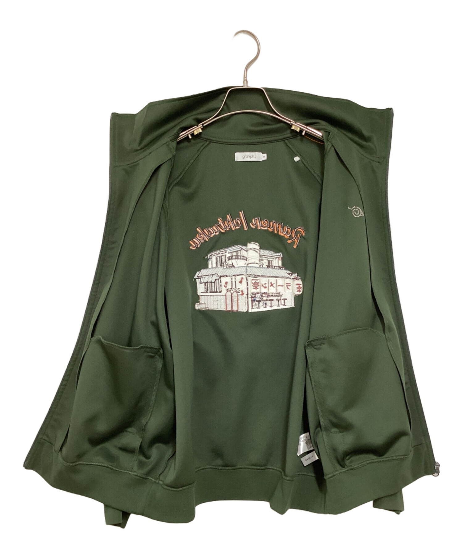 中古・古着通販】graniph (グラニフ) NARUTO (ナルト) ラーメン一楽