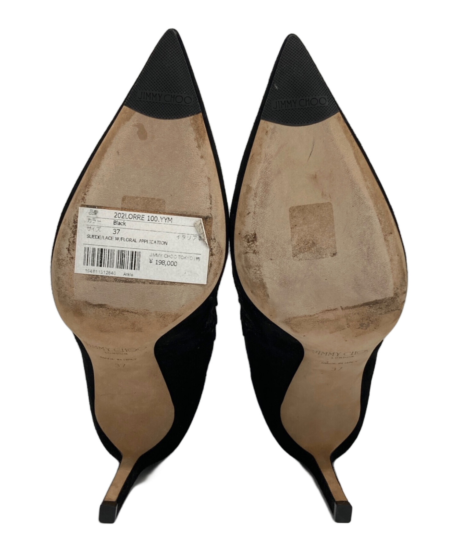 中古・古着通販】JIMMY CHOO (ジミーチュウ) レースヒールブーツ