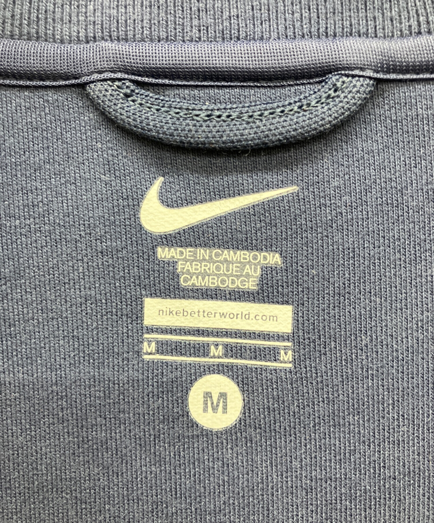 中古・古着通販】NIKE (ナイキ) RFロゴ トラックジャケット テニス