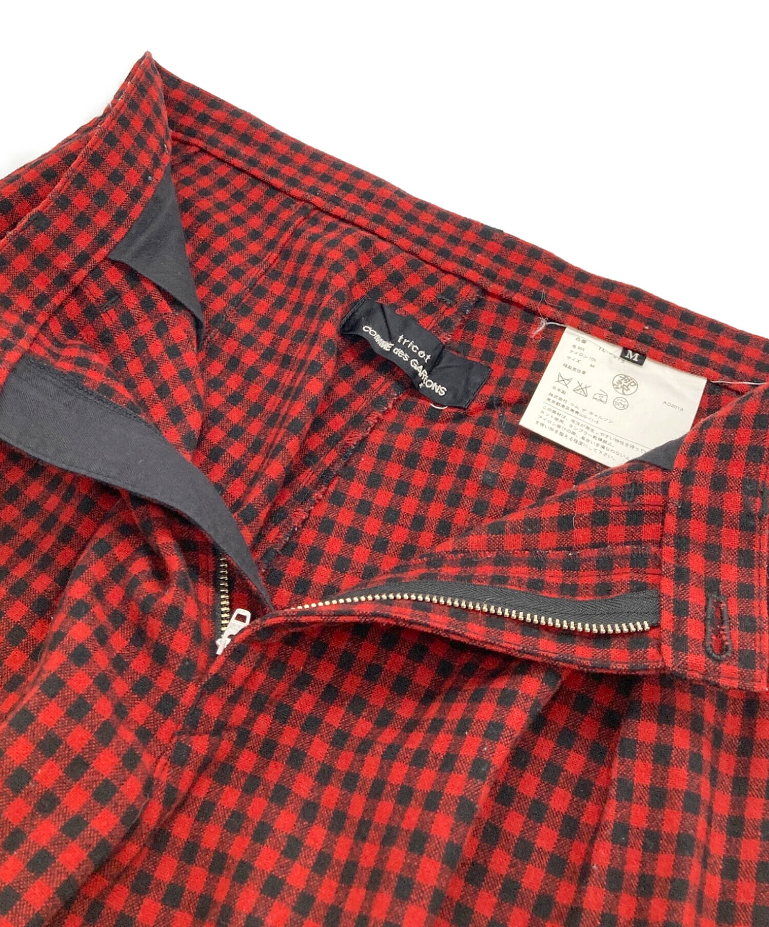 中古・古着通販】tricot COMME des GARCONS (トリココムデギャルソン