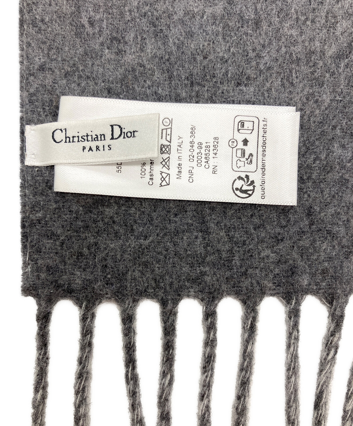 中古・古着通販】Christian Dior (クリスチャン ディオール) Dior