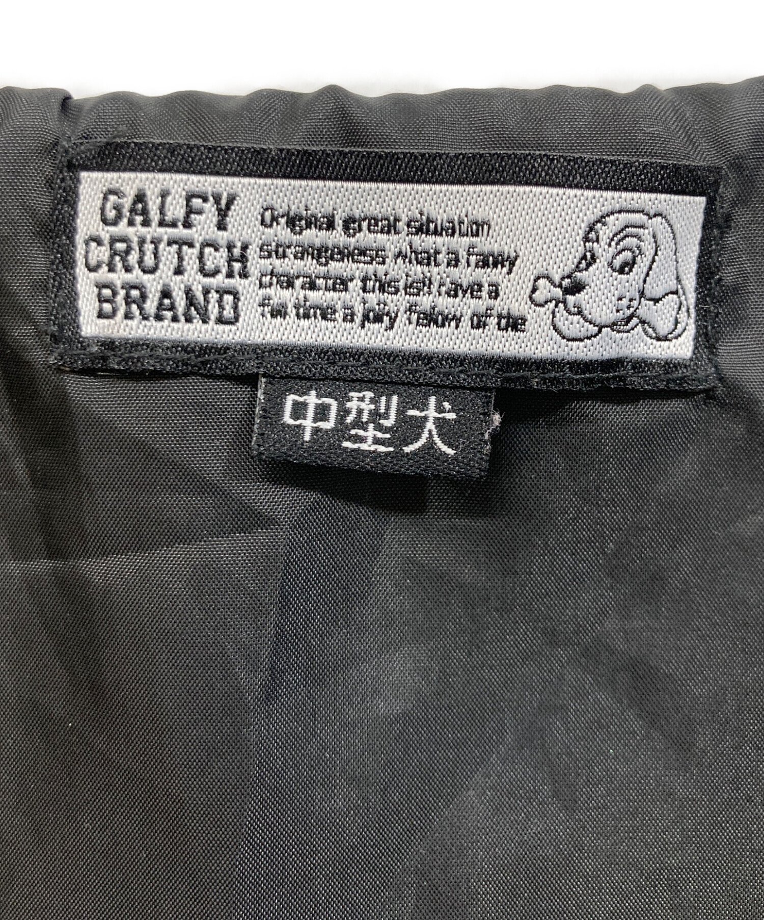 中古・古着通販】GALFY (ガルフィー) スタジャン ブラック サイズ:SIZE