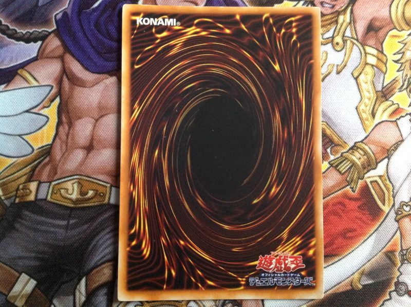 マジシャン・オブ・ブラックカオス カオス-黒魔術の儀式セット【ウル