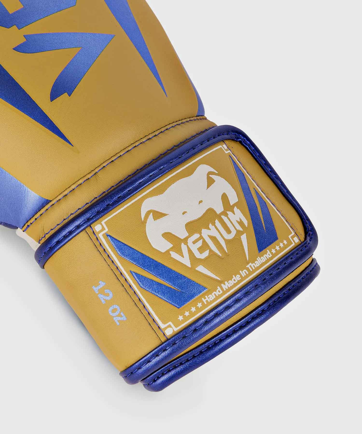 VENUM／ヴェナム ボクシンググローブ Elite Boxing Gloves Special