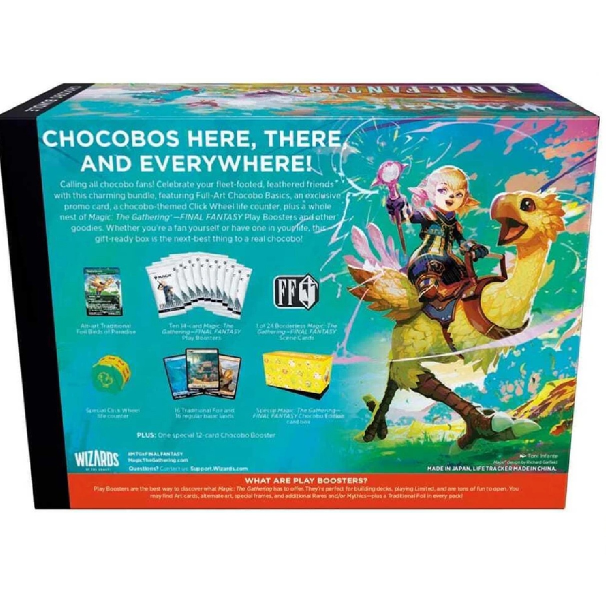 MTG FINAL FANTASY チョコボバンドル 英語版 日本語版 マジック：ザ