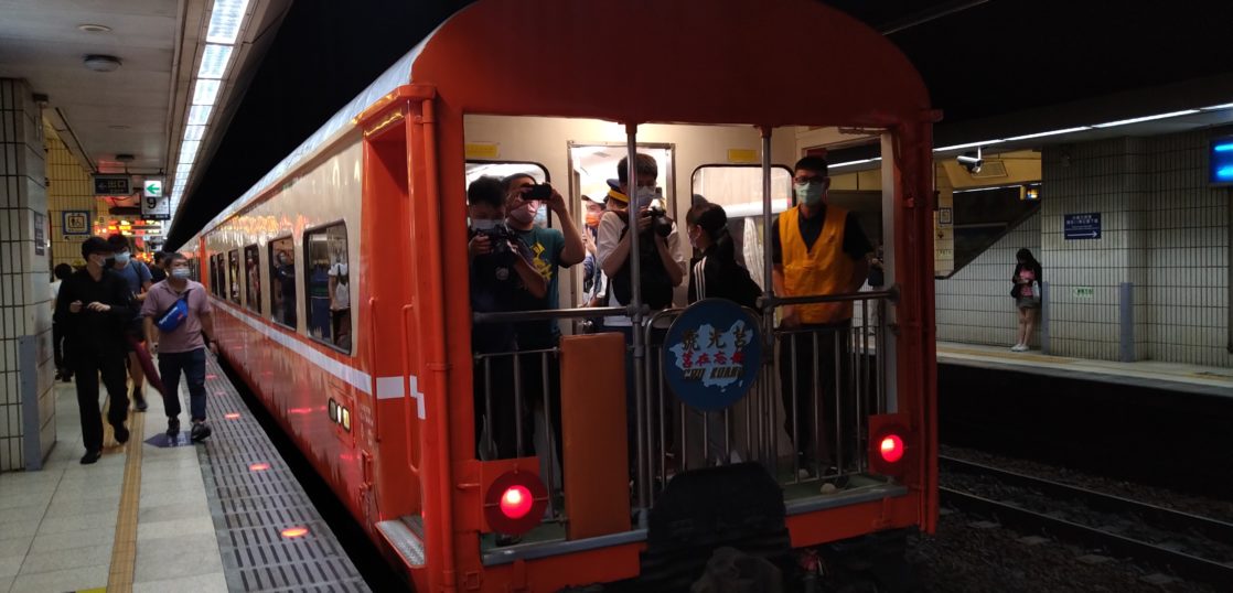 SSMY 台鉄 鉄道グッズ 莒光号 愛称プレート 台湾鉄路管理局 サボ SSMY