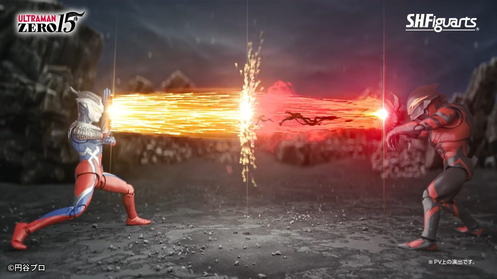 ウルトラマンゼロvsウルトラマンベリアル』 - 株式会社タイプゼロ