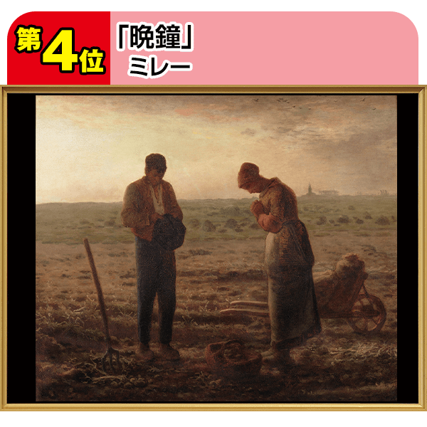 公式】ユーキャンの通販ショップ 発表！デジタルミュージアム収録 世界