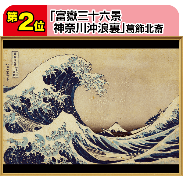 公式】ユーキャンの通販ショップ 発表！デジタルミュージアム収録 世界